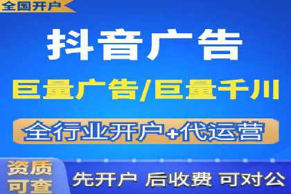 微博信息流中的话题趋势预测案例